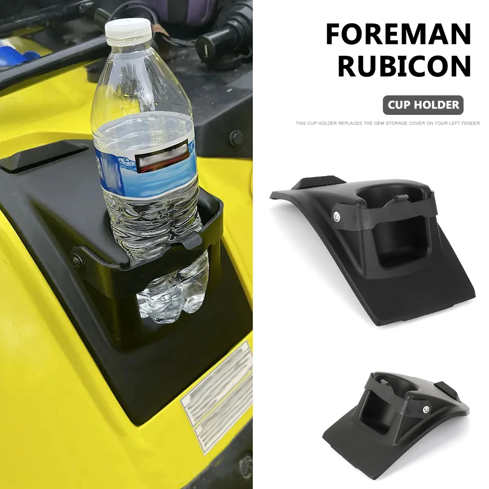 

Держатель для чашки на левое крыло 2,5 дюйма, держатель для бутылки с водой для квадроцикла, крышка для хранения, аксессуары для Honda Foreman Rubicon 2014-2025 2024 2023