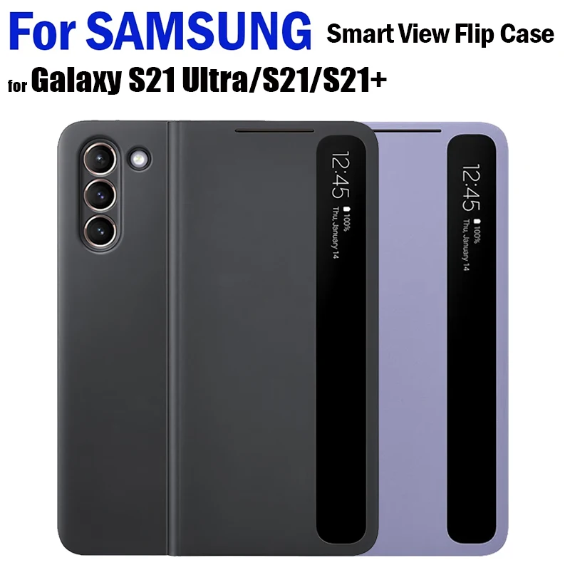 

Для Samsung Galaxy S21 Ultra / S21 Plus / S21 5G Чехол-книжка Smart View Кошелек S-View Защитный чехол для телефона Capa Funda