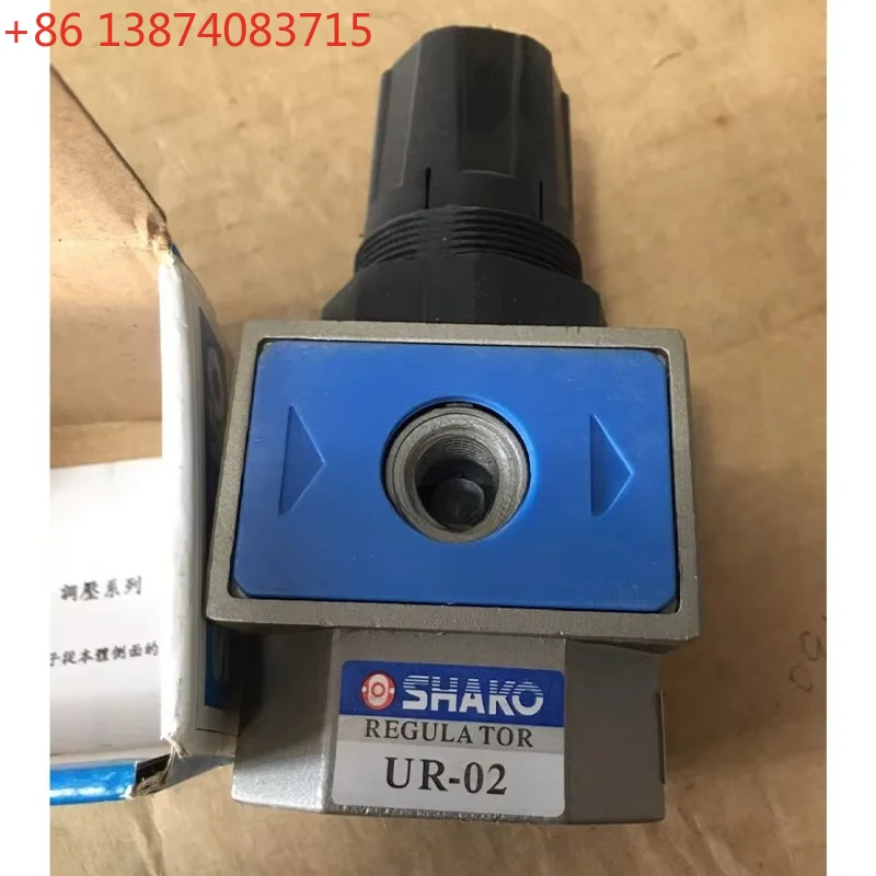 SHAKO UR-02 UR-03 UR-04 UR-06 UR-08 Pressure Reducing Valve