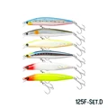 125F Set.D