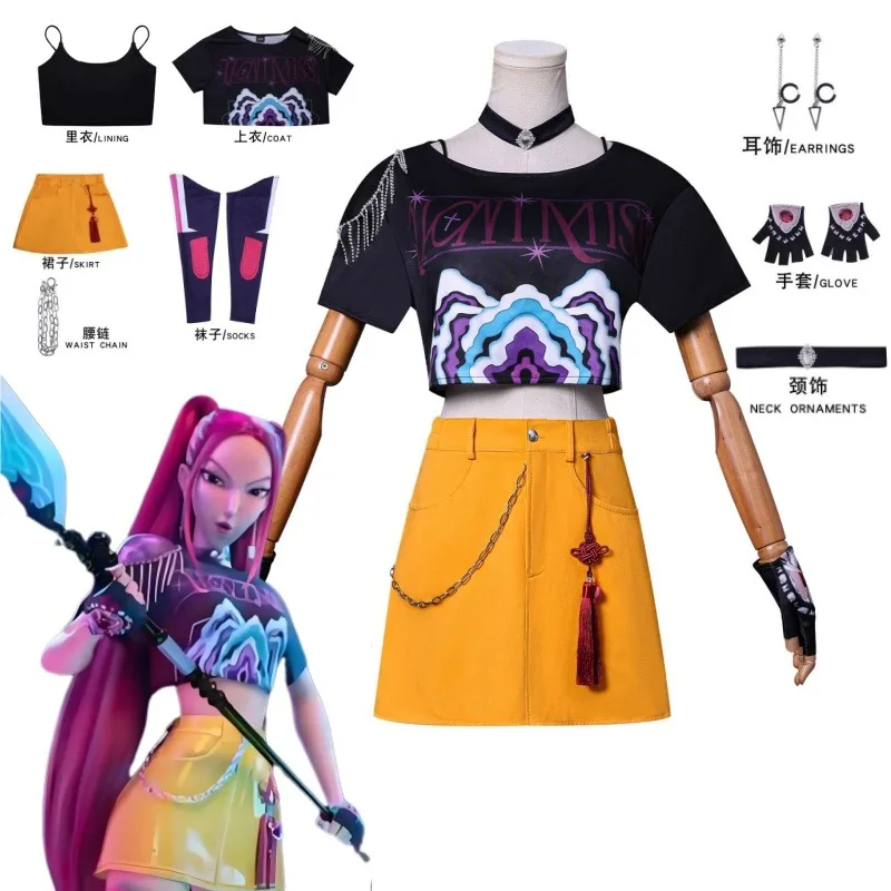 

Anime movie KPop Demon Hunters Mira Cosplay Costume Women Clothes Girl Group Idol Roleplay Outfit Halloween Carnival Suit cos