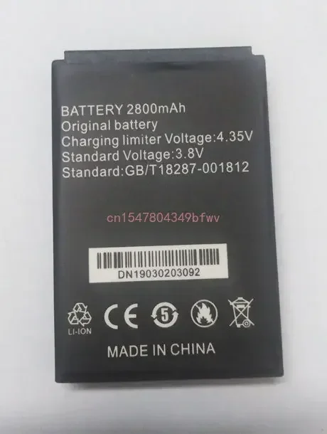 New discovery A17 A12 phone battery 3800mah for A17 A16 + Land Rover Discovery 3G Android 4.4 Waterproof Phone