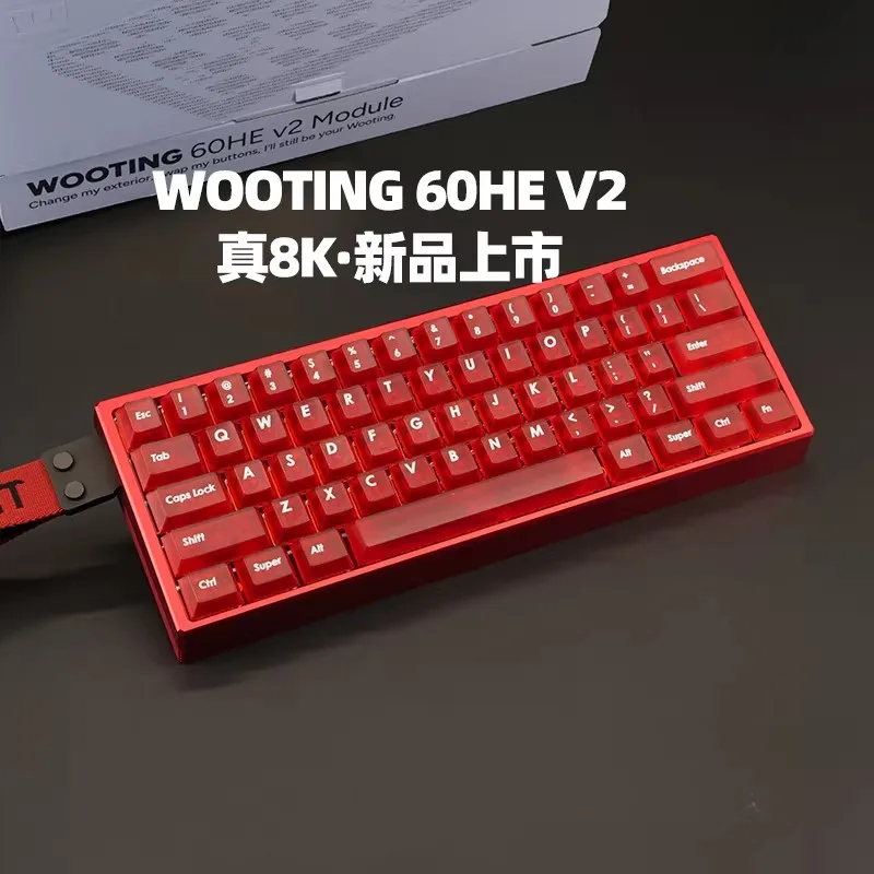 Wooting 60HE V2 8k wired Magnetic switch mechanical keyboard