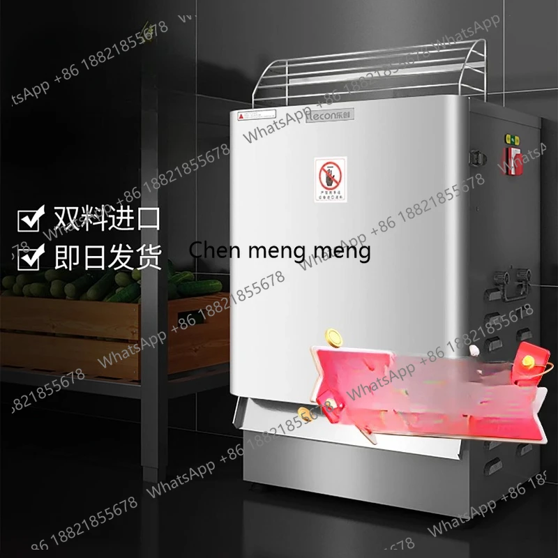 

Commercial shredded fruits and melons Multifunctional potatoes and radishes School canteen Automatic vegetable cutter