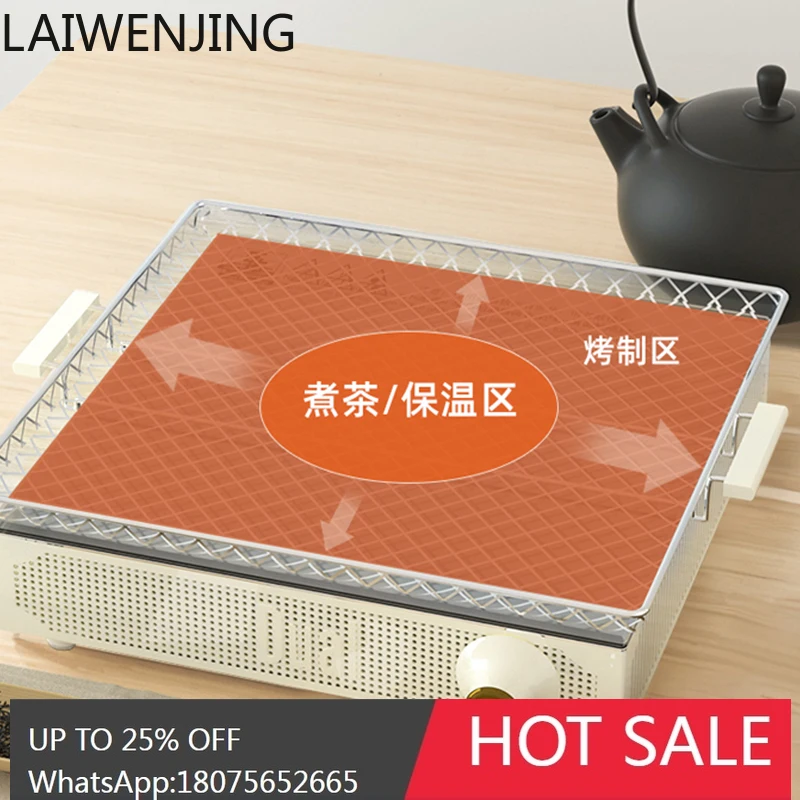 tea brewer household health tea brewing machine new small set