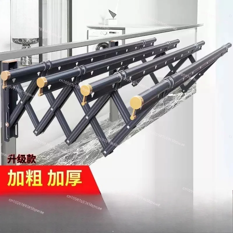 Retractable Drying Rack Outside The Balcony Window Outdoor Push-pull Drying Rack Folding Clothes Drying Rod Outdoor Clothes