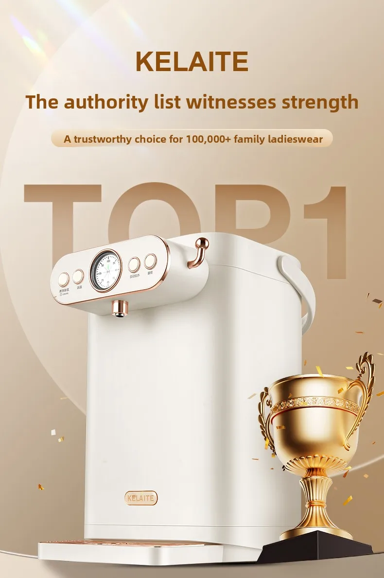 XL constant temperature electric heating bottle automatic water supply 316L inner tank large capacity electric kettle