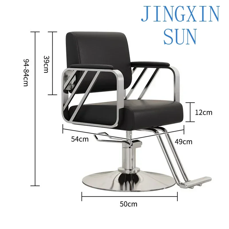 Deluxe Barber Chair Salon Hairdresser Design Hairdresser Chair Professional Tattoo Silla Barberia Commercial Furniture
