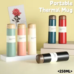 250ML Simple Portable Thermal Mug Wood Grain Lid Insulation Cup Solid Color Leak-proof Large Capacity Men and Women Water Cup