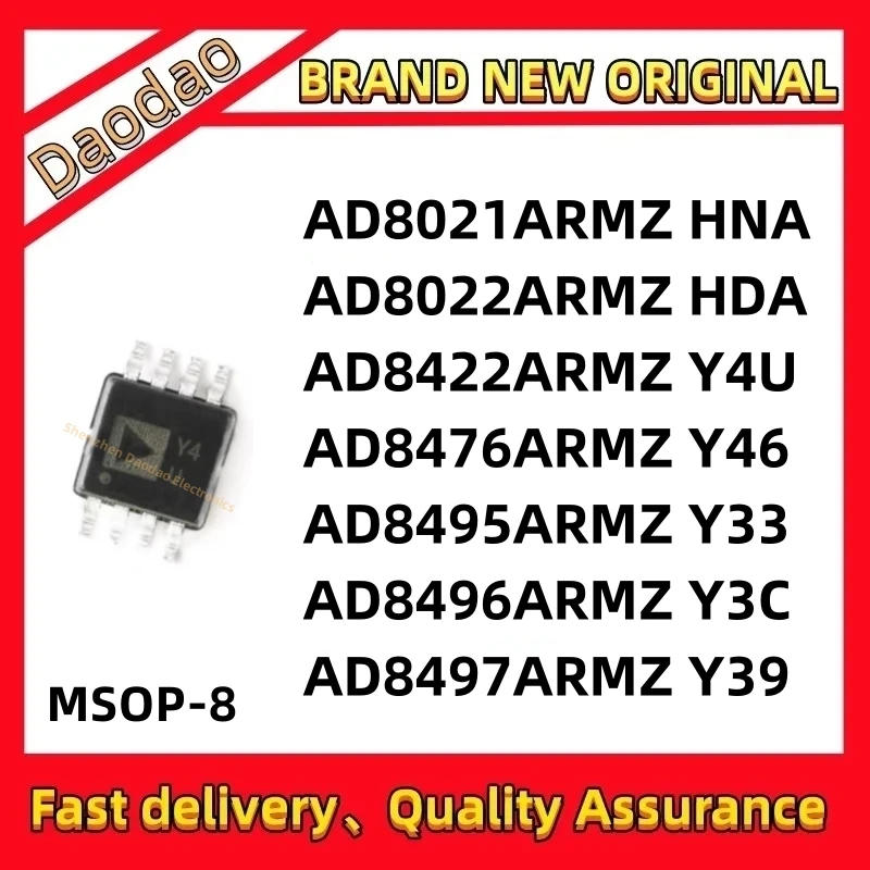 

AD8021ARMZ HDA AD8422ARMZ Y4U AD8476ARMZ Y46 AD8495ARMZ Y33 AD8496ARMZ Y3C AD8497ARMZ Y39 IC chip