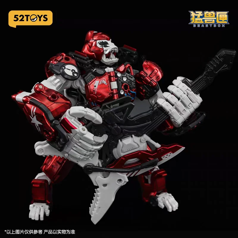 52toys Beastbox Mojo Genuine Action Figure Orangutang Deformation Transform Bb-70mj Mecha Toys Collectible Gifts For Kids