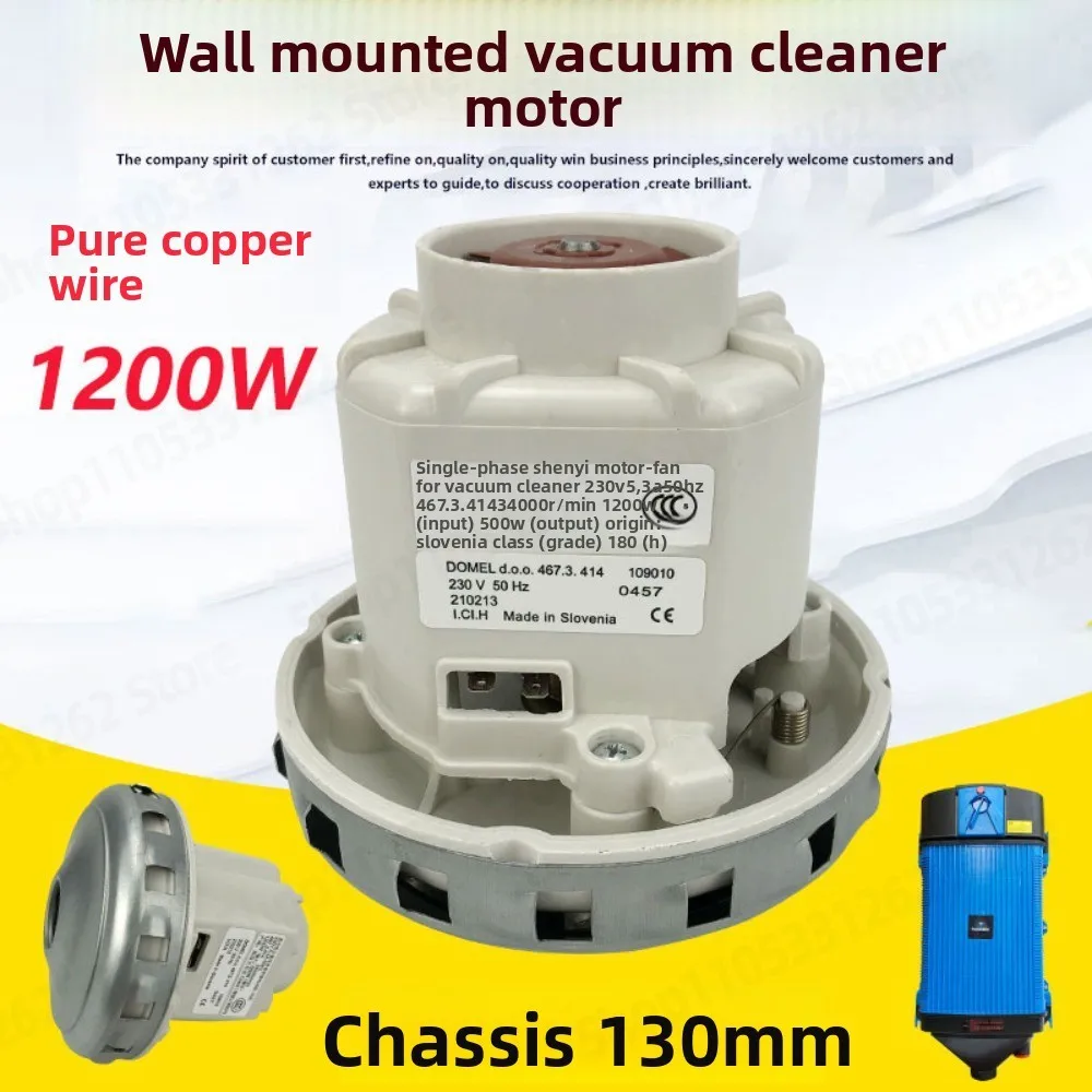 Wall Mounted Vacuum Cleaner Motor 1200W Replacement for Moka Karcher Dry Grinder Parts
