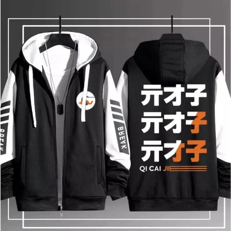 

CyAnime Zenless Zone Zero Ellen Joe 3D принт на молнии женская/мужская толстовка с капюшоном ZZZ ZZERO косплей куртка на молнии с капюшоном верхняя одежда