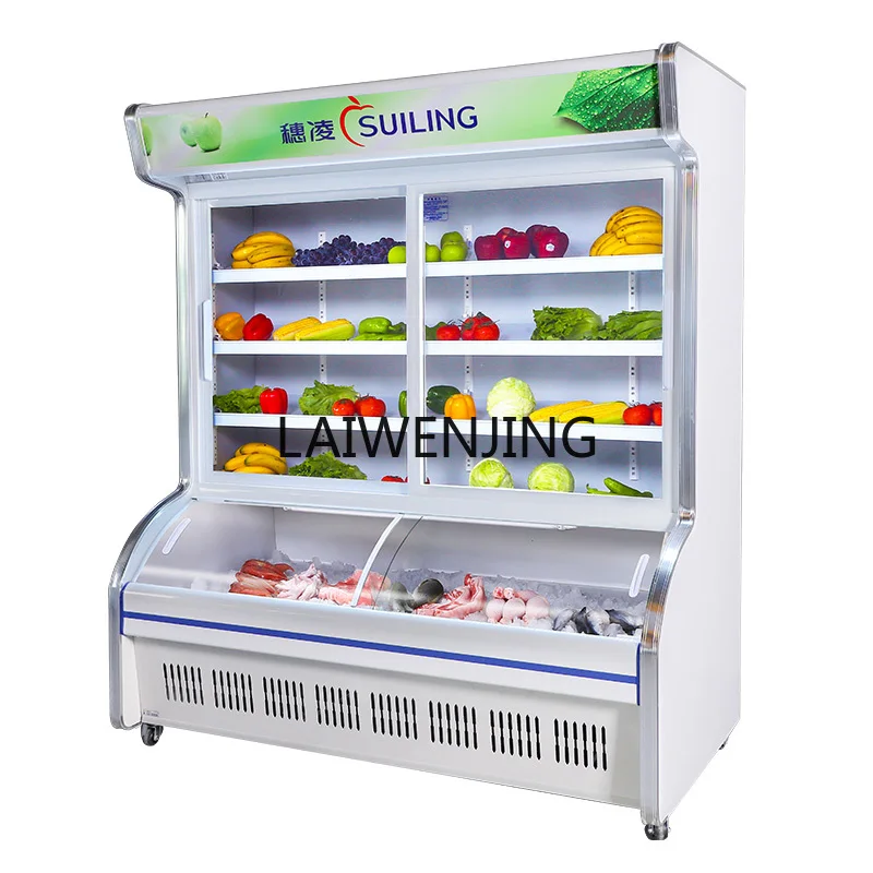 SGF ordering cabinet fresh-keeping double temperature refrigerated freezer