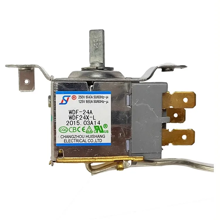 Universal Refrigera…