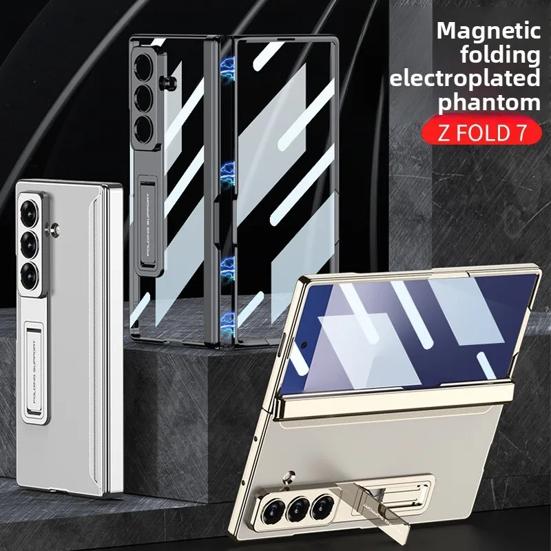 

For Samsung z Fold 7 phone case transparent magnetic bracket protective cover