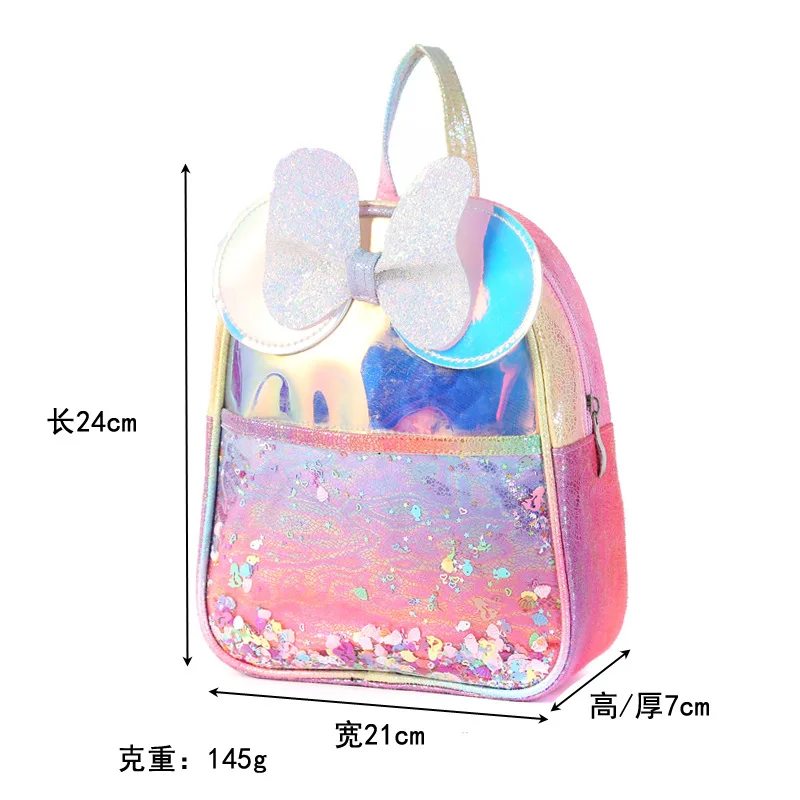 Unicorn Fantasy Color Schoolbag Kindergarten Rainbow Laser Backpack Children Cartoon Sequins Bright Pink Backpack