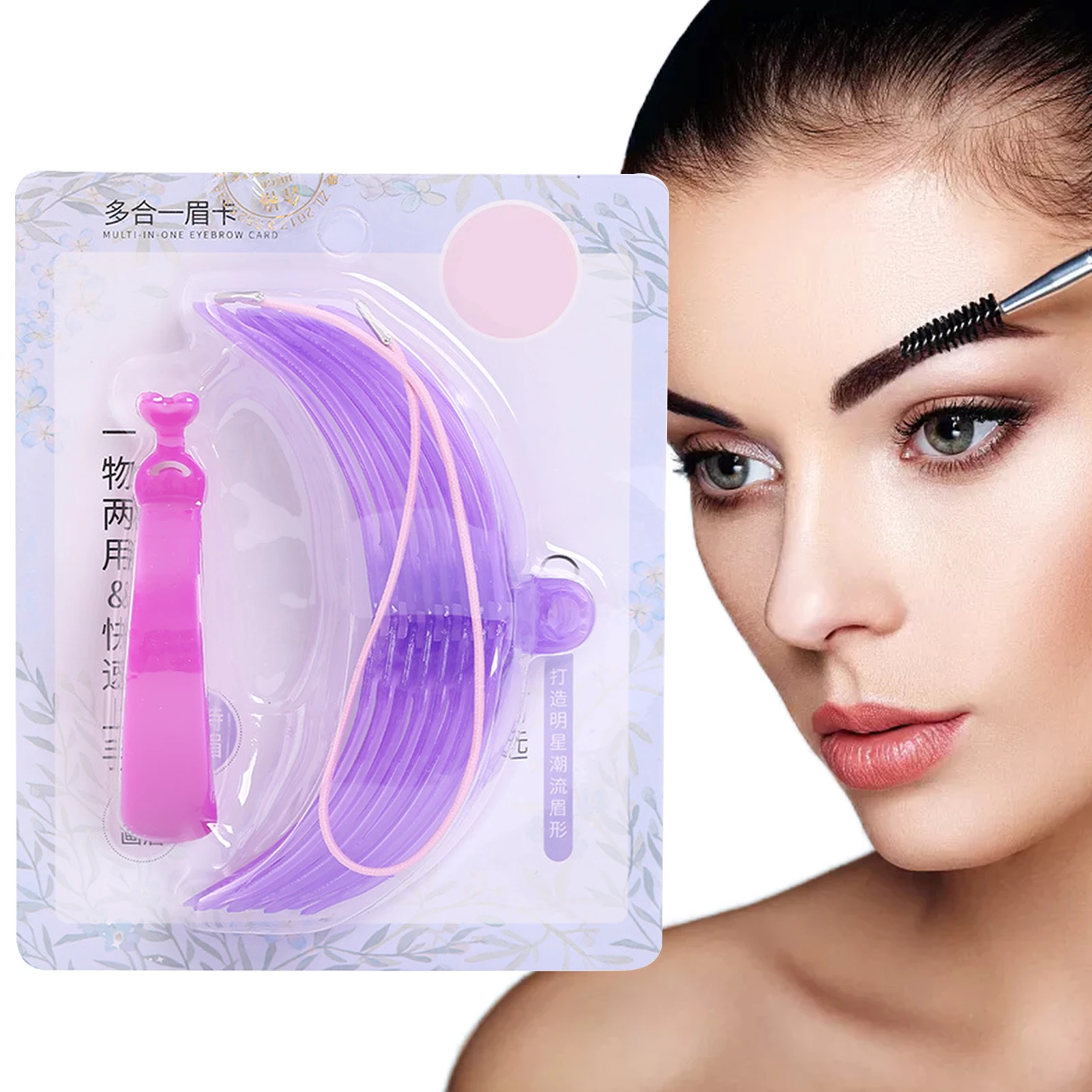 NEW 8PCS Eyebrow Shaper Makeup Template Eyebrow Grooming Shaping Stencil Kit DIY Eyebrow Template Reusable Eyebrow Shaping