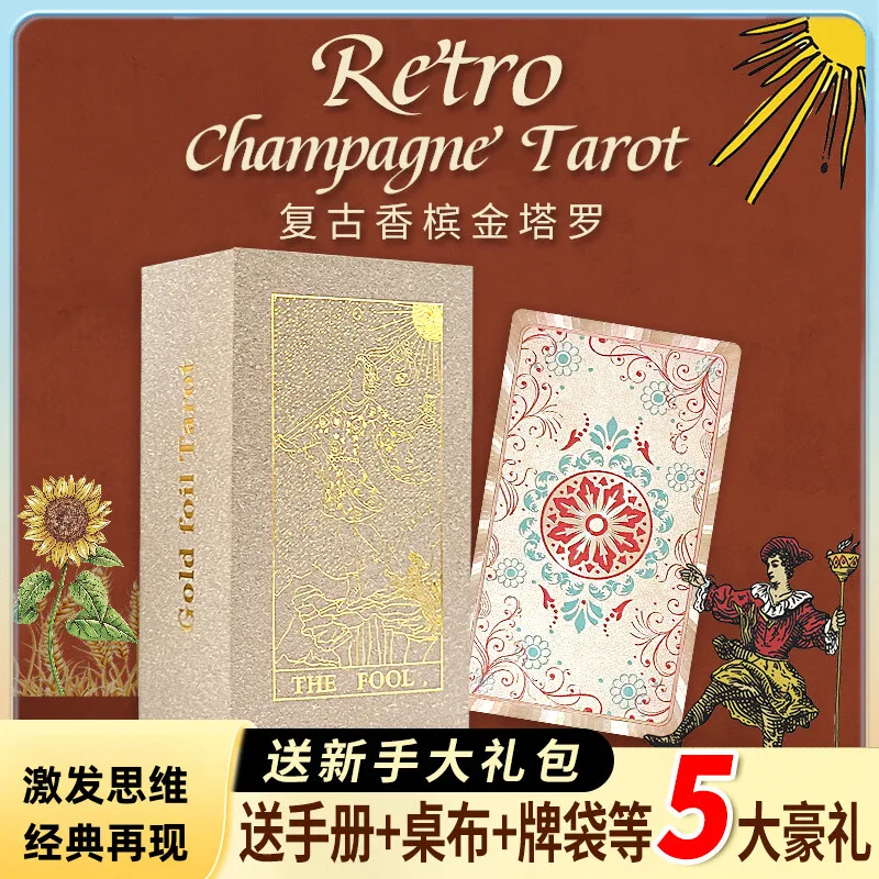 

Star Solution · Taro Популярная версия Пастельная карта Waite Centenary Waite Карта Таро Ta Taluo Card Rota Card для начинающих