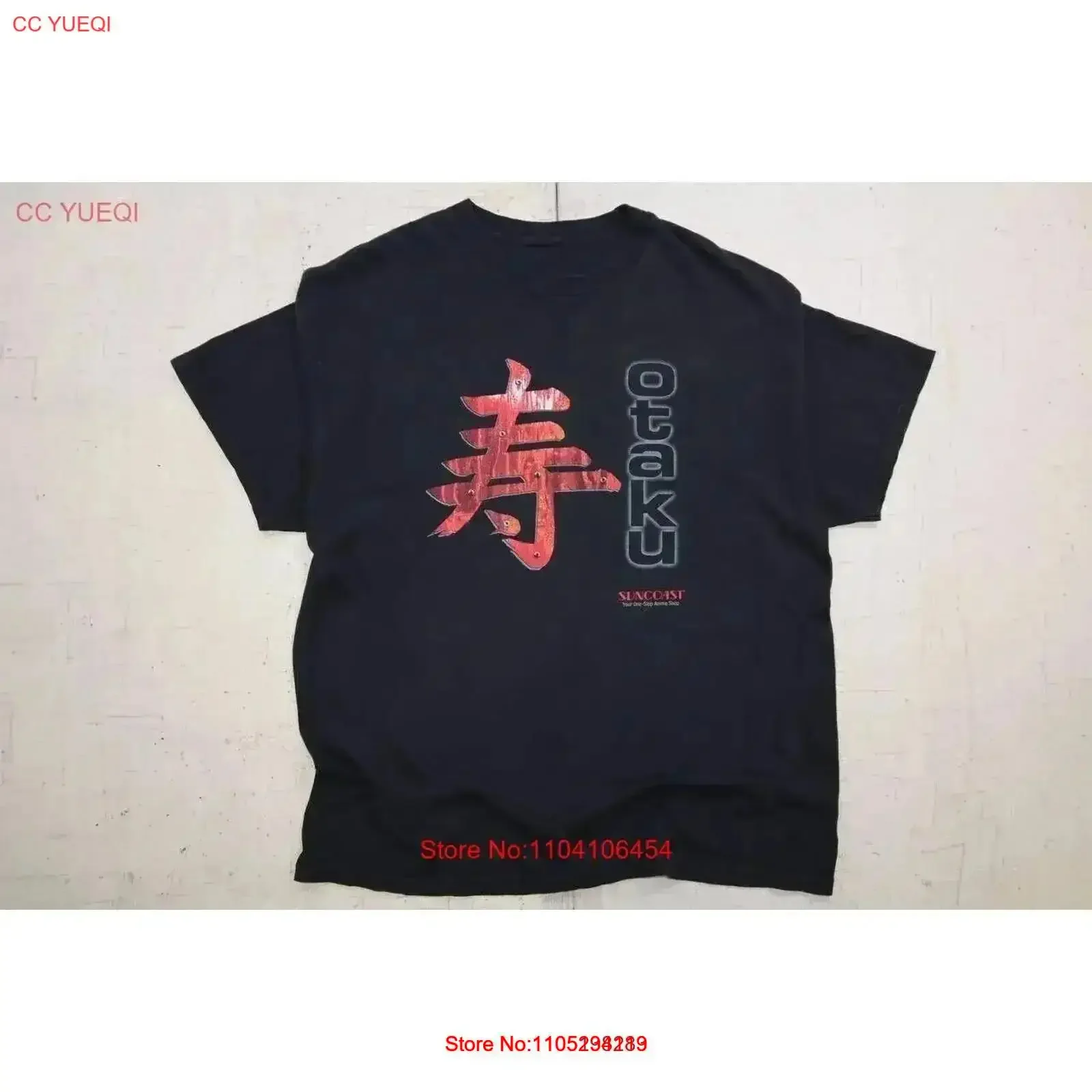 Vintage 90s Suncoast Otaku Staff camiseta negro Sz XL lavado elegante Top estirado para uso diario suave vintage lavado