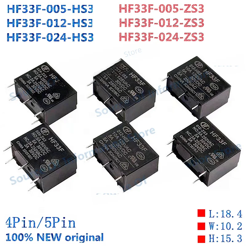 10Pcs Relay HF33F JZC-33F-005 012 024-HS3 ZS3 4Pin 5Pin 5A 5V 12V 24V, 100% New Original,