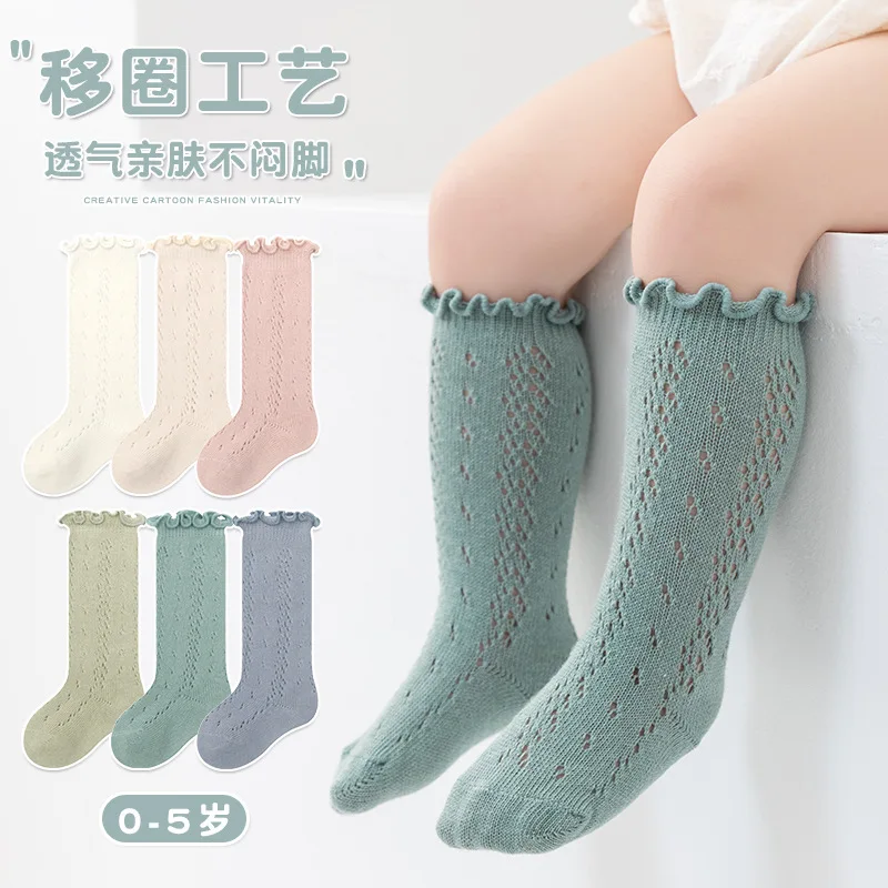 High Quality Thin Cotton Mesh Princess Socks Baby and Young Children's Socks Multi-color Optional Wooden Ear Lace Mid-tube Socks