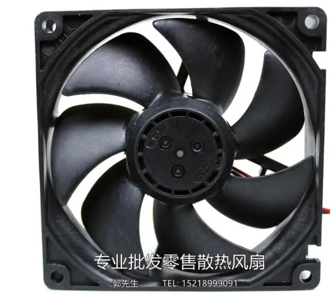 NMB 09225SA-12L-AA DC 12V 0.13A 90x90x25mm 2-Wire Server Cooling Fan