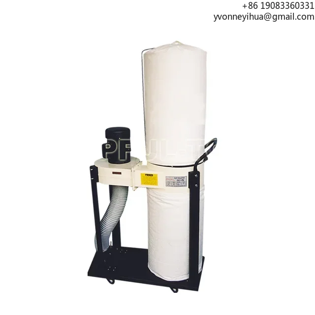 HELPFUL HW230-L1 Portable Dust Collector Machine Dust Extraction System Weihai Helpful Woodworking Machine