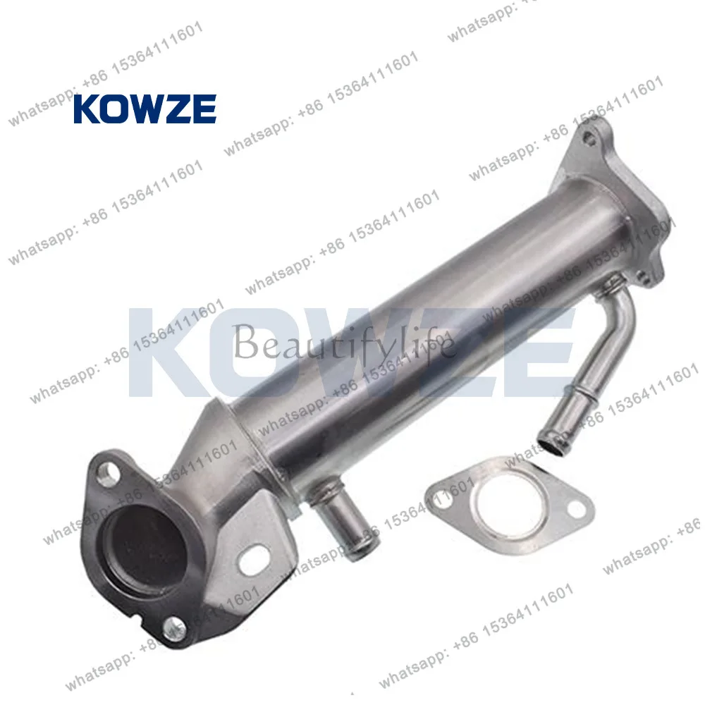 

Spot 1807897/CK3Q9F464AB EGR cooler for