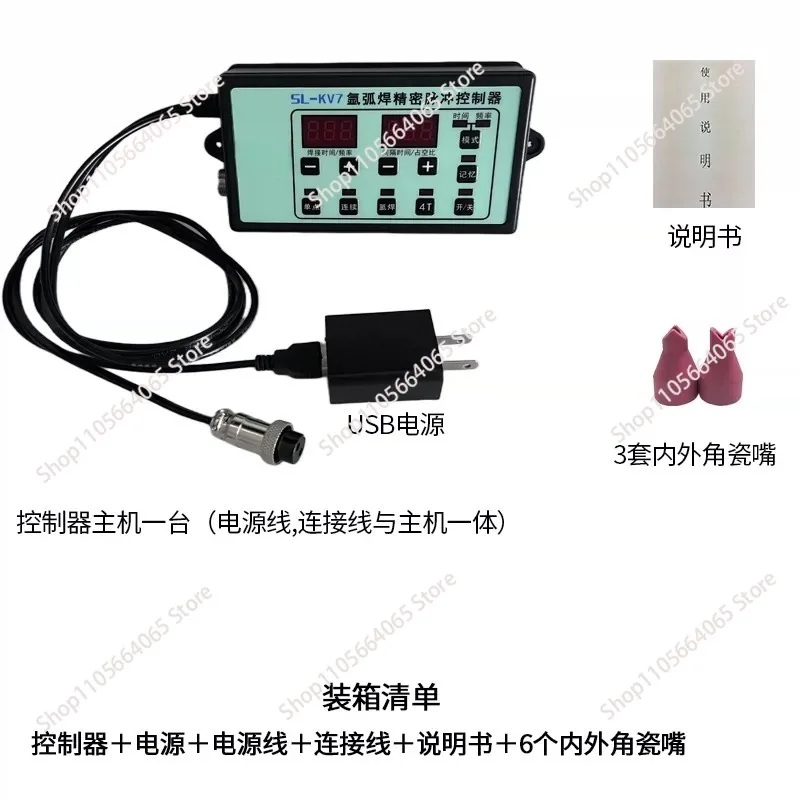 Argon Arc Modified Cold Welding Machine Controller Thin Plate Pulse Spot Welding Imitation Laser Welding Machine