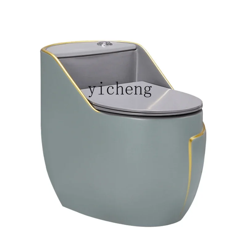

Gray Toilet Bowl Household Seat Mute Deodorant Large Pipe Jet Type