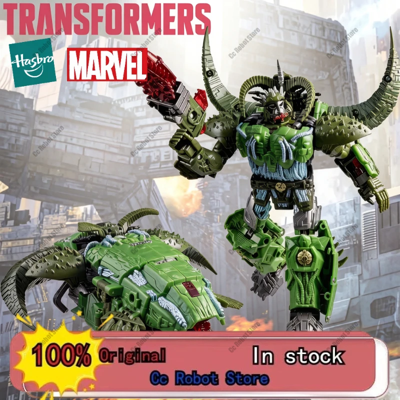 

[In Stock] Supreme Toys 13th Generation Leader Class, Yuanhuang Maximo, Exciting Toy Collection.