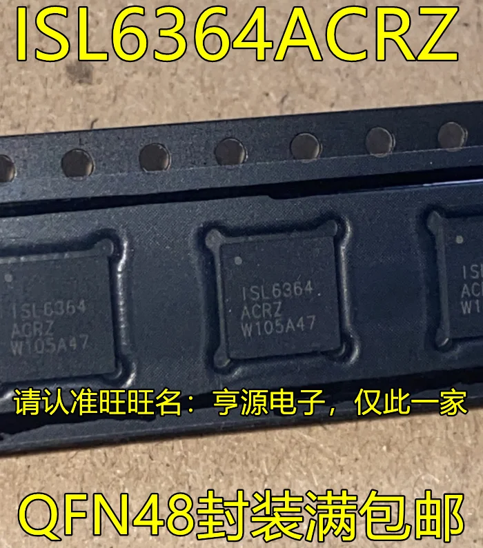ISL6364ACRZ QFN48 ISL6364, PCes 1-10
