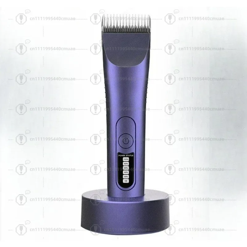Electric Push Scissors 970D Pet Store Dog Grooming Special Wireless Large Electric Scissors Hair Shaver Cat Universal Knife Head