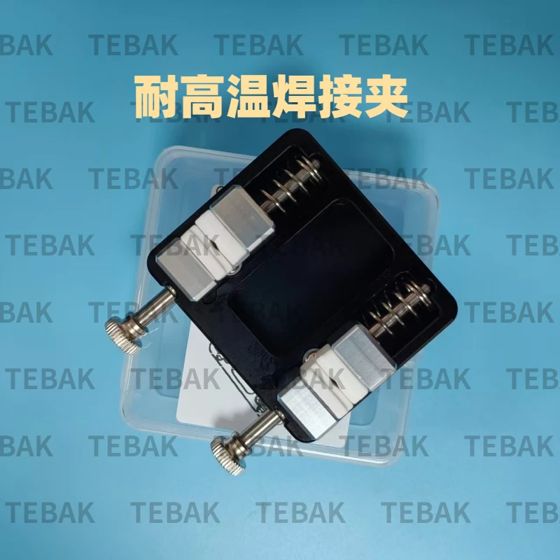

Home DIY Heat Resistance Welding Tools Adjustable Wire Bracket Welding Table Clamp Motherboard Soldering Welding Locator