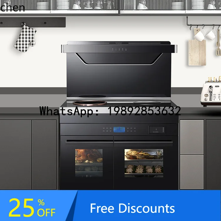 

AB induction cooker integrated stove, electric ceramic pure electricity dual-purpose steam oven disinfection cinet