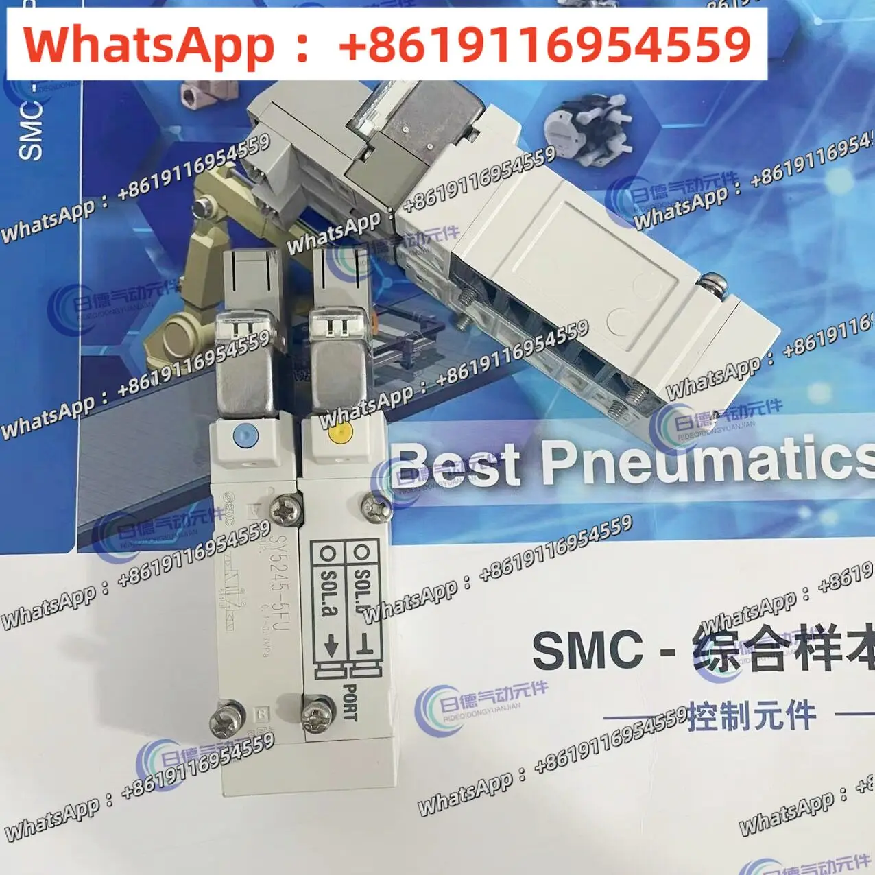 Smc Genuine Solenoi…