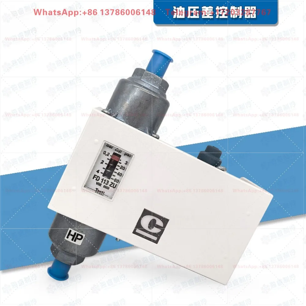 Original refrigeration and air conditioning system compressor oil pressure difference controller FD113ZU switch relay