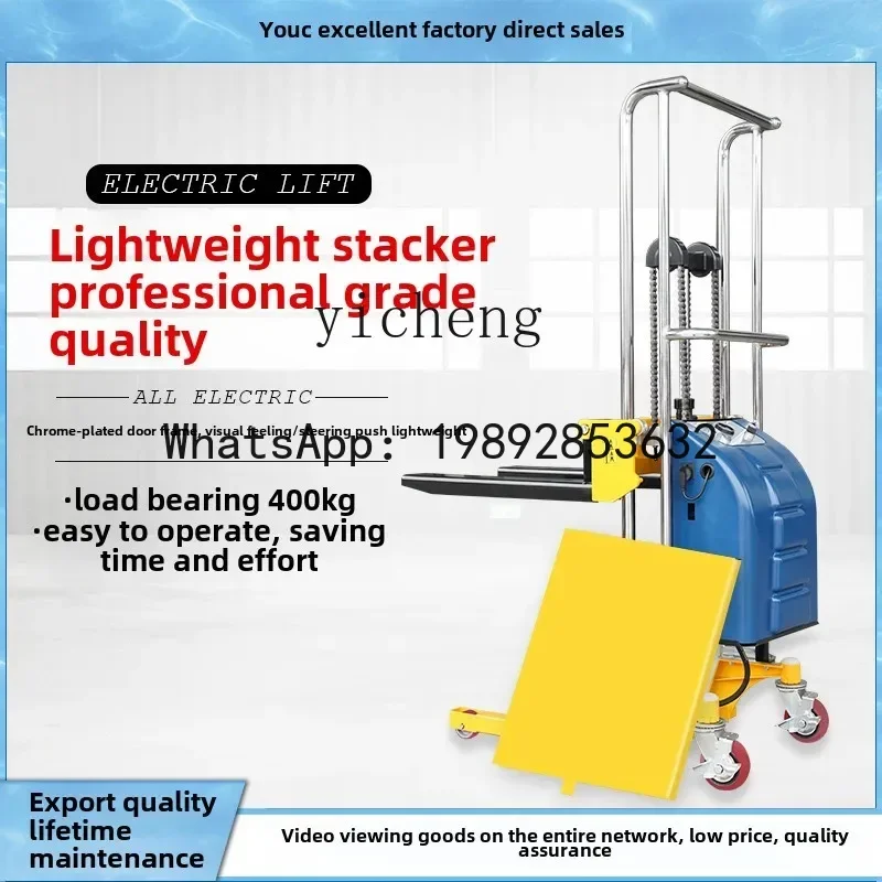 A1  Portable Stacker Semi-Electric Hydraulic Material Handling Truck Anti-skid and Leak-proof Cylinder Semi-Electric Forklift