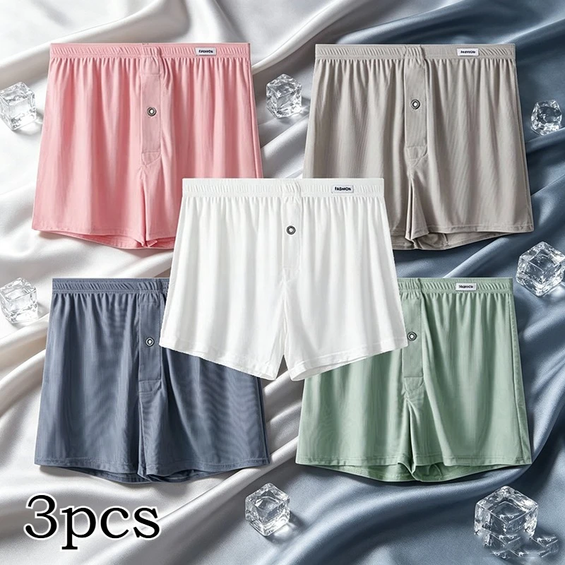 3pcs Set Men's Summer Ice Silk Boxer Shorts Solid Color Loose Fit with Button Fly & Breathable Fabric Casual Home Sleep Shorts