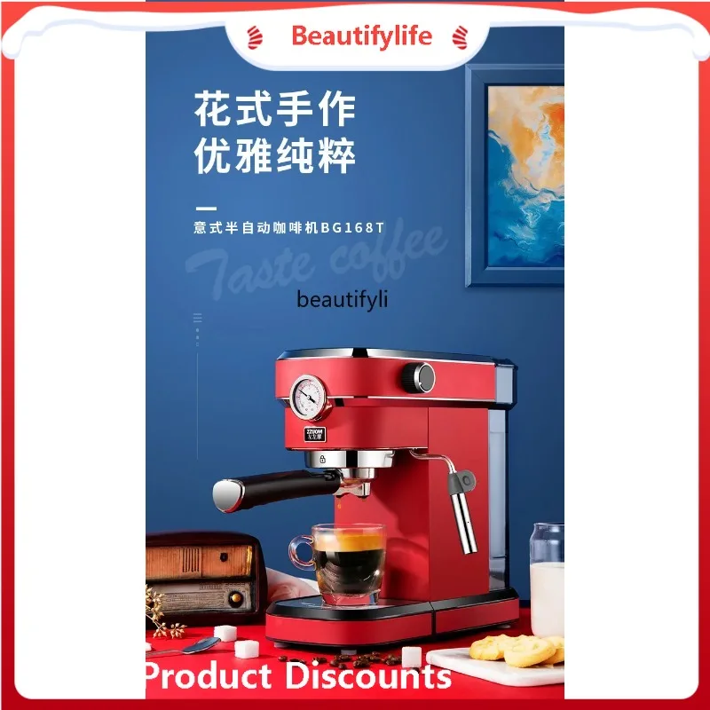 

Italian Style Household Small Fully Semi-Automatic Latte Art Steam Coffee Machine Milk Frother