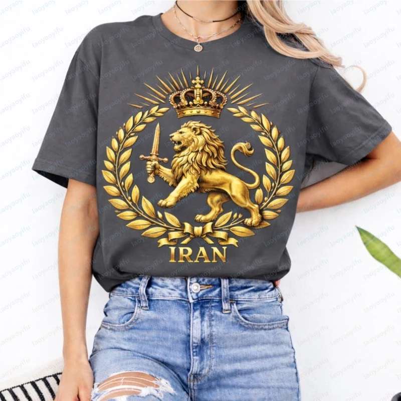 Lion and Sun Iran Persian Flag Iranian Heritage Gift Patriotic Persian Pride Apparel Casual Tops Women Clothes Retro Classics