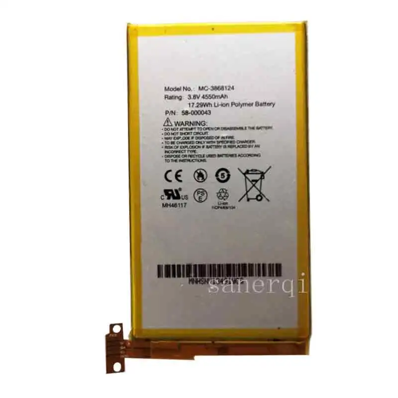 4550mah battery for amazon C9R6QM Kindle Fire HDX Kindle Fire HDX 7 26S1004-A 58-000043 S12-T1,S12-T1-L,S12-T1-S MC-3868124