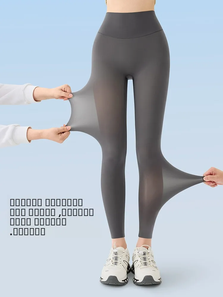 Calças de yoga de pele de arca de seda gelo ultra-fino de cintura alta sete-nove comprimento feminino verão ao ar livre wear novo 2025 plus size