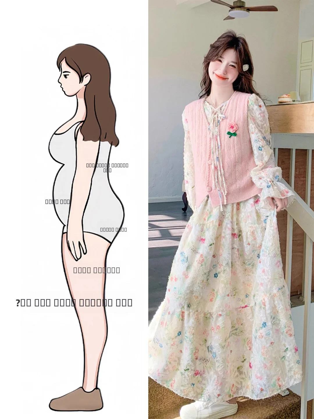 

Spring Faion plus Size Women's Pink Floral Vest Dr Set Sweet Layering Ensemble Floral Print Long Sve Button up Skirt