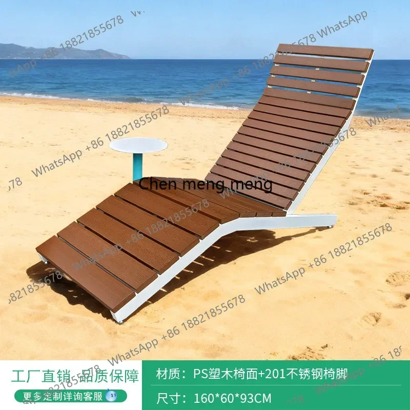 

D182Outdoor Beach Chairs Outdoor Pool Resort Leisure Chairs Villa Courtyard
