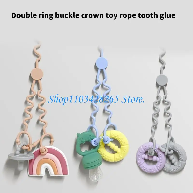 2 في 1 حامل لعبة التسنين للأطفال ملحقات تغذية للآباء المسافرين G2TE