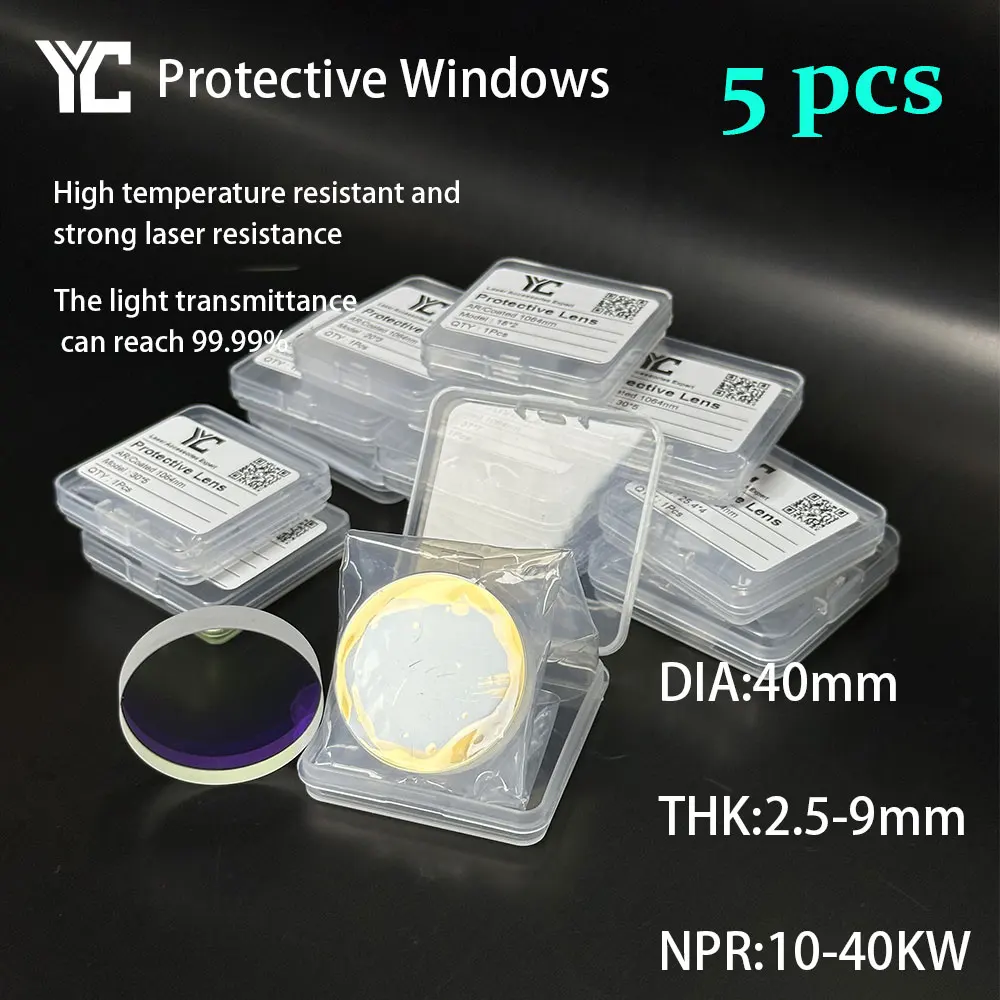 Laser Welding Protective Lens 5PCS1064nm Fused Silica High Transmittance For Raytools BOCI WSX Optical Laser Cutting Head Window