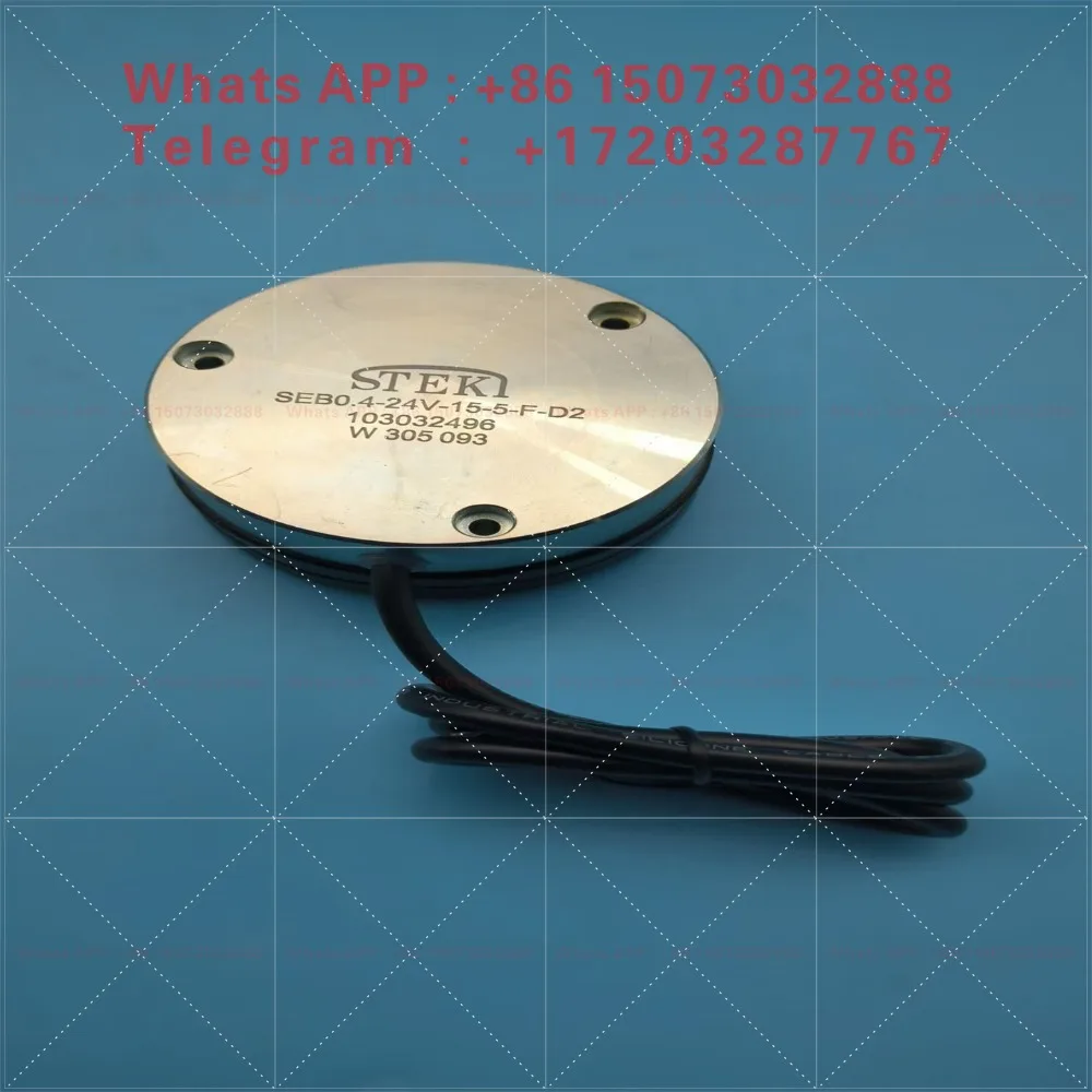 Electromagnetic Brake SEB0.4‑24V‑15‑5‑F‑D2, Electric Forklift Brake Assembly Spare Part