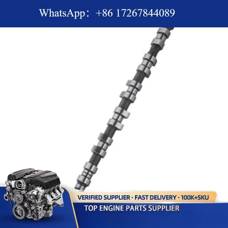 Wholesale Car Auto … - image